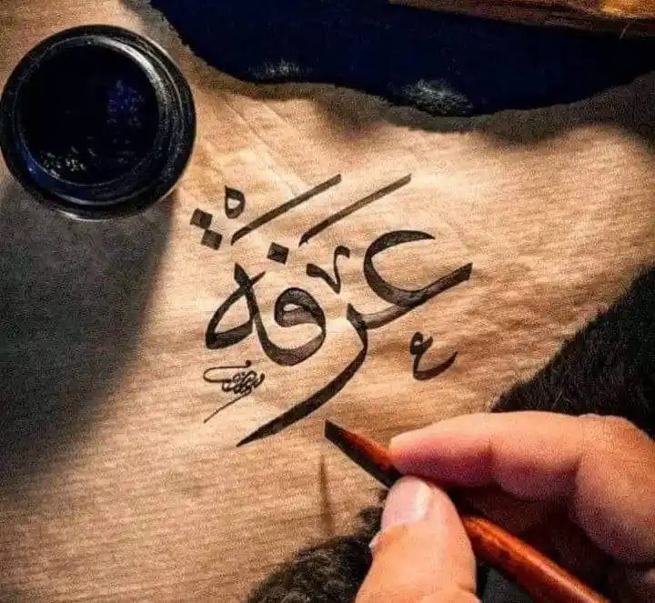 التَوْحِيدْ اَوَلاَّ 💎🌸". post