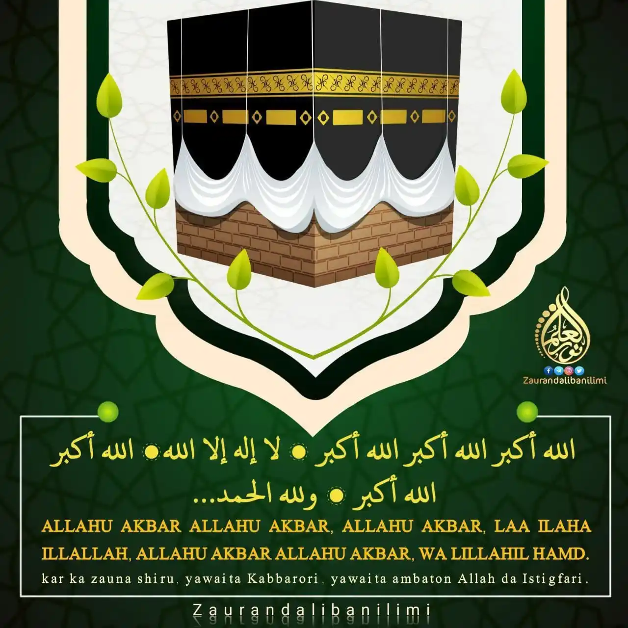 ZAURAN DALIBAN ILIMI post