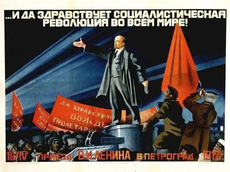 Image from Vamos a Rusia🇷🇺 🏃🏻♂️: ✊🏻 *La llegada de Lenin a Petrogrado y su impacto en la Revolución Ru...