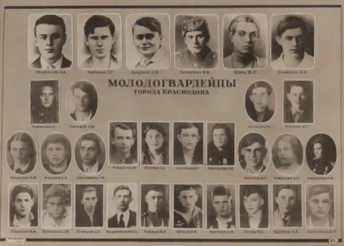 Image from Vamos a Rusia🇷🇺 🏃🏻♂️: ✊ *La resistencia juvenil contra los nazis: La historia de la Joven Gu...