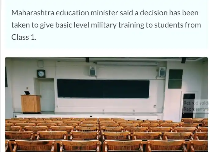 Exam Scale Mobile APP post