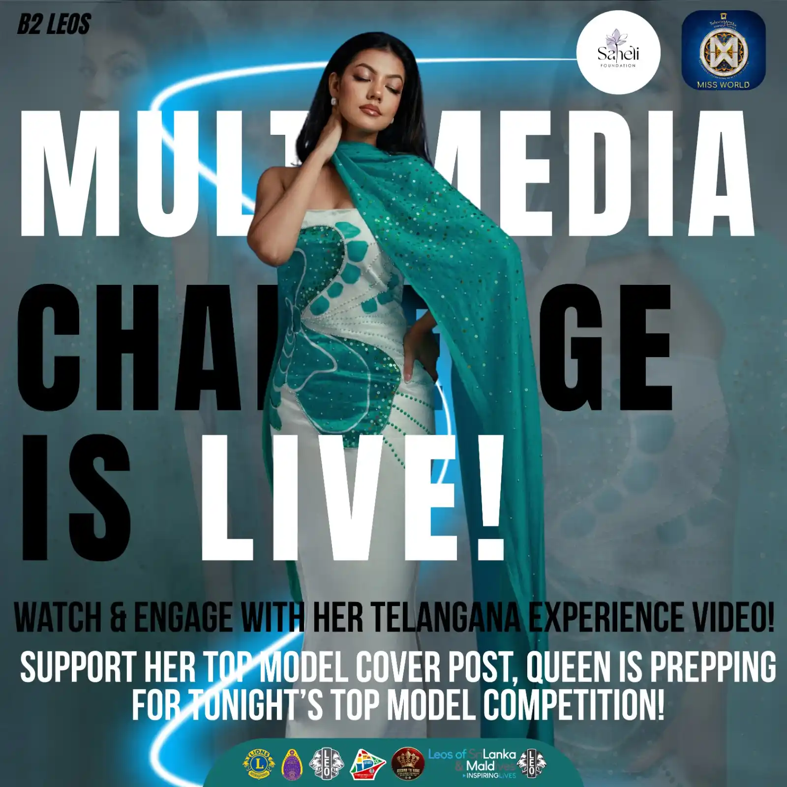 Image from Leo District 306B2, Sri Lanka & Maldives: MULTIMEDIA CHALLENGE IS LIVE – ANUDI NEEDS YOU! 👑🔥 Anudi's latest M...