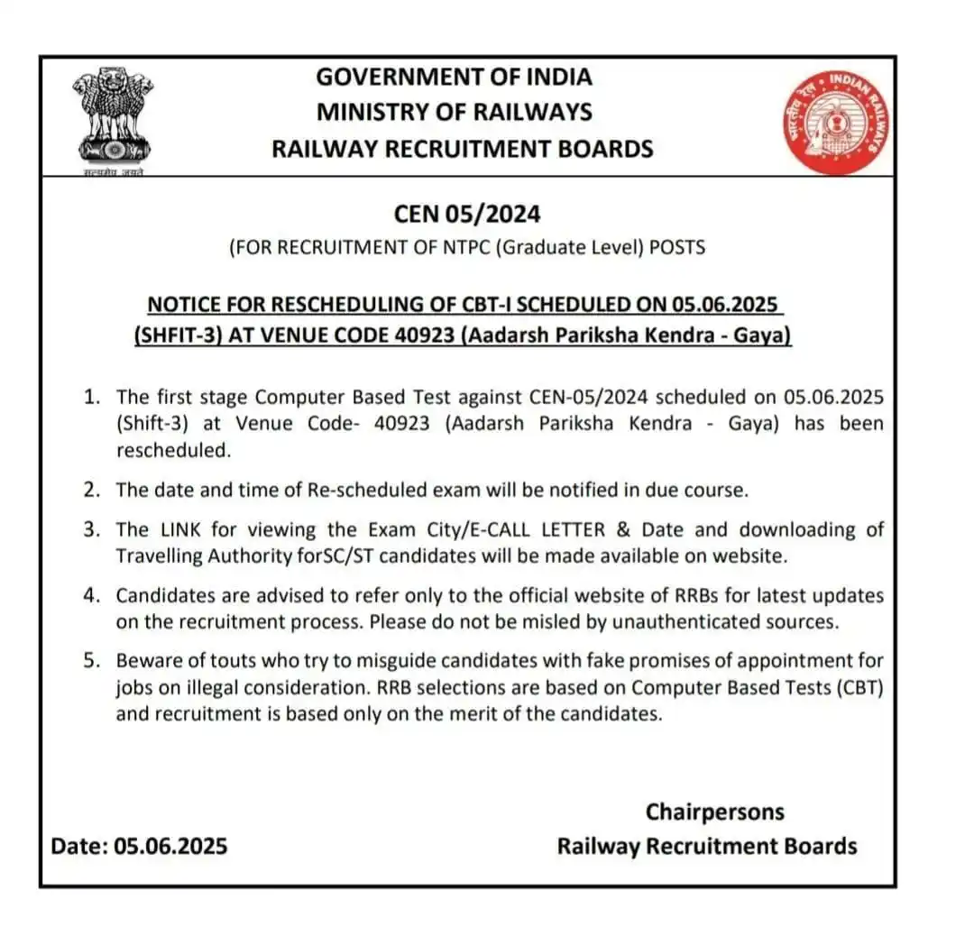 Exam Scale Mobile APP post