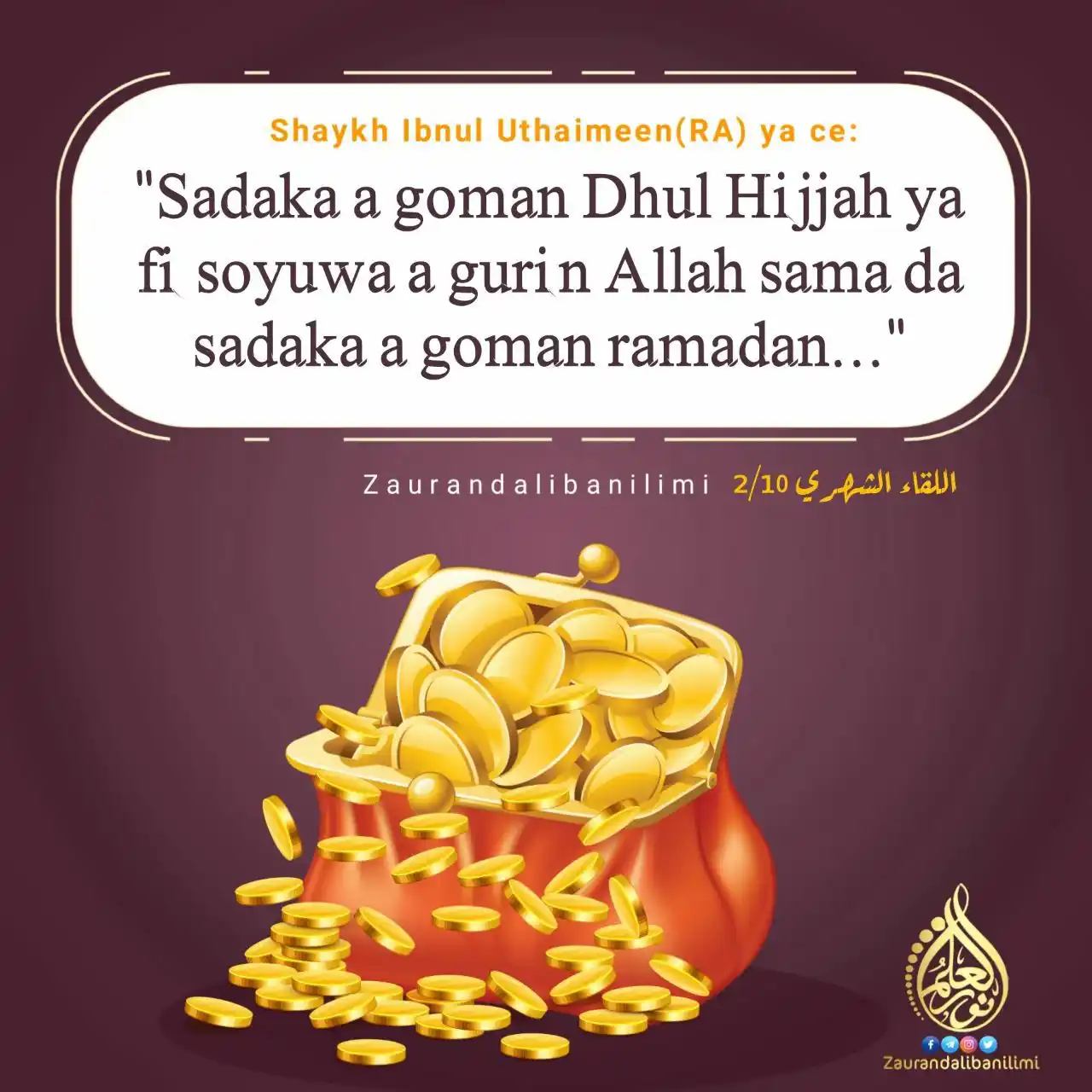 ZAURAN DALIBAN ILIMI post