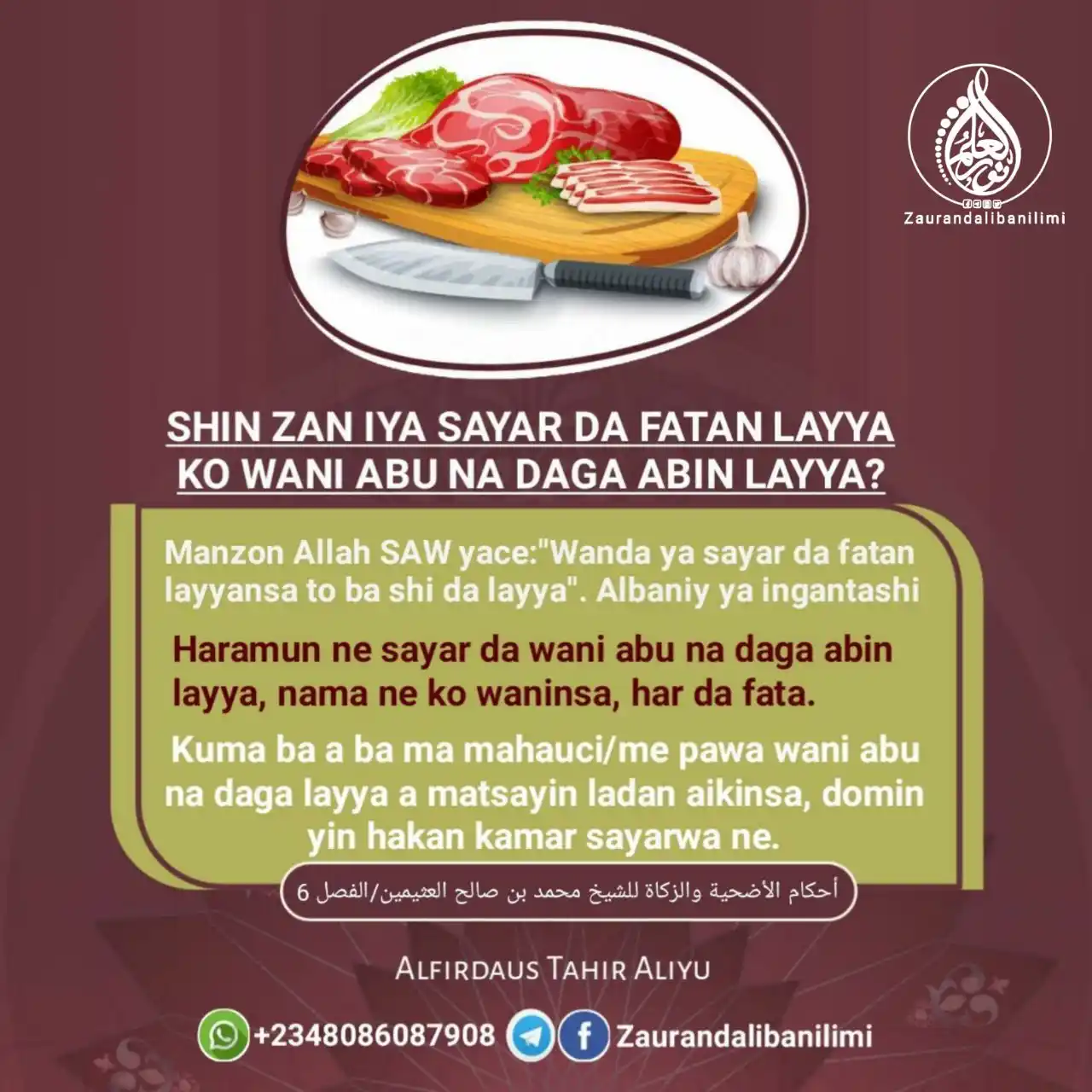 Image from ZAURAN DALIBAN ILIMI: SHIN ZAN IYA SAYAR DA FATAN LAYYA KO WANI ABU NA DAGA ABIN LAYYA NA? ...