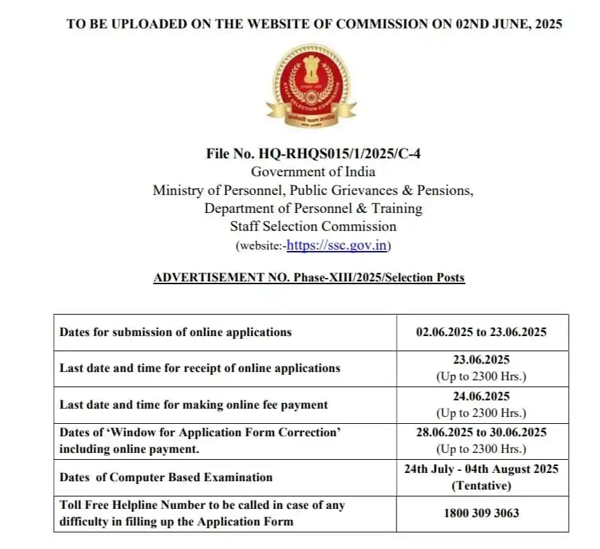 Exam Scale Mobile APP post