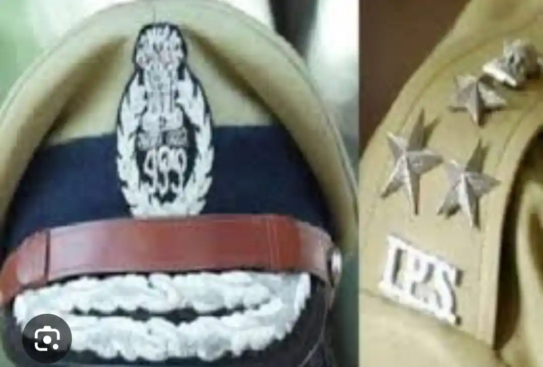 Image from News Media: उत्तर प्रदेश 22 PPS अधिकारी जल्दी ही IPS बन जाएंगे,गृह विभाग ने संघ लो...