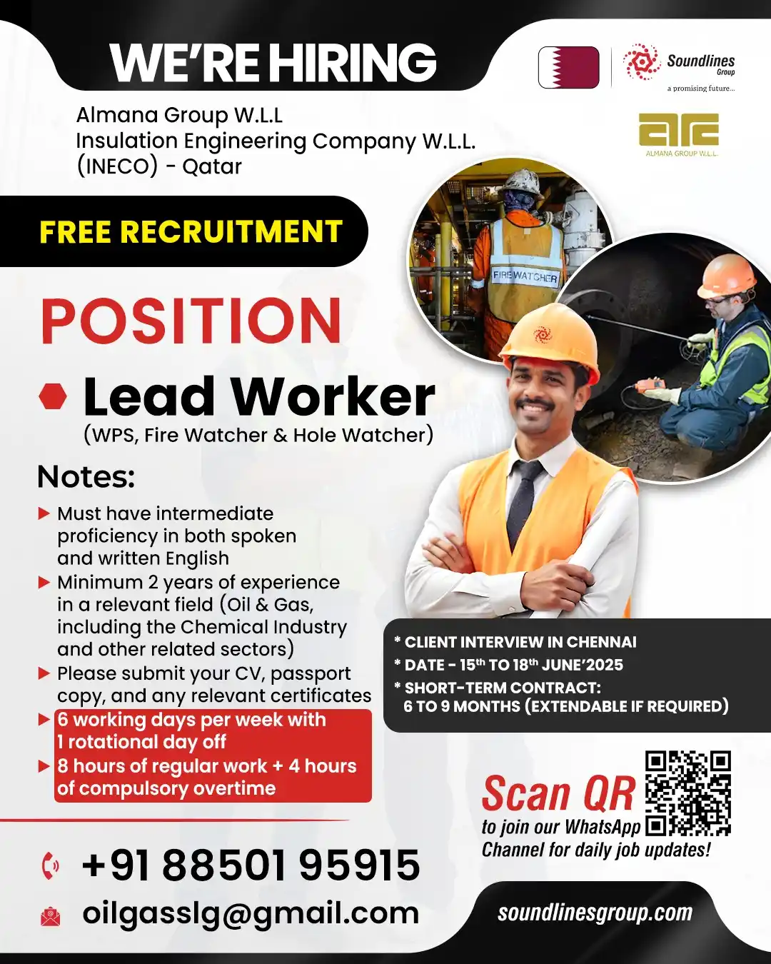 Image from SoundlinesGroup: WE'RE HIRING Almana Group W.L.L Insulation Engineering Company W.L.L...