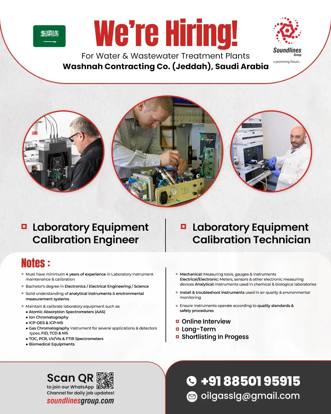 Image from SoundlinesGroup: We're Hiring! For Water & Wastewater Treatment Plants Washnah Contra...