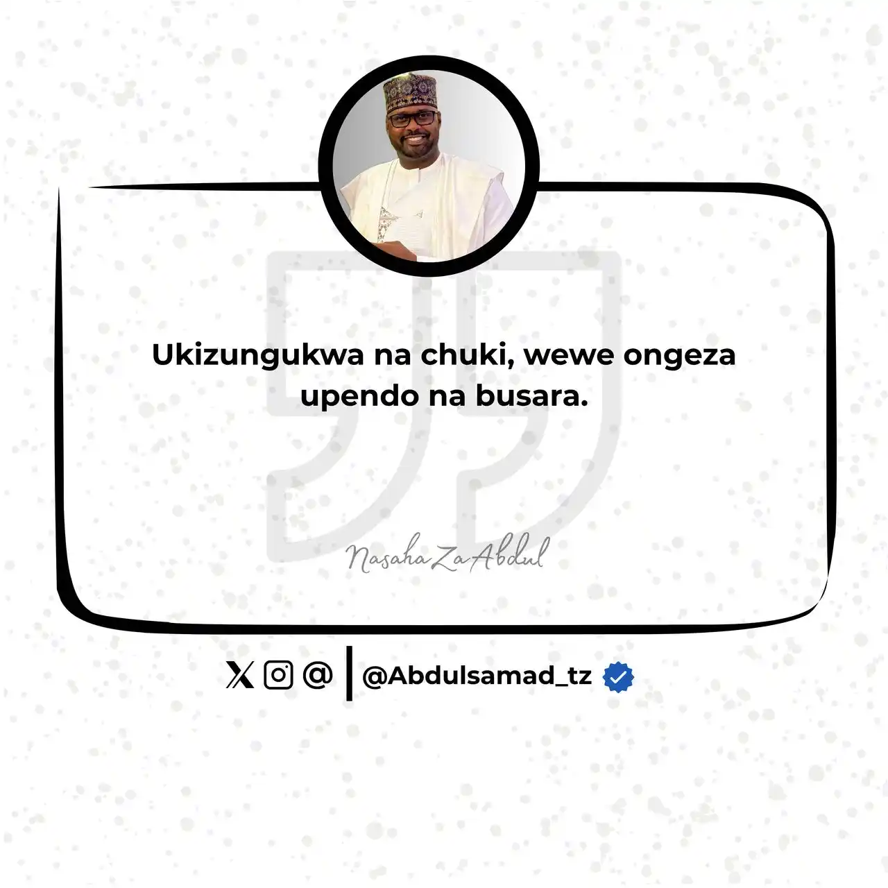 Abdulsamad Channel  post