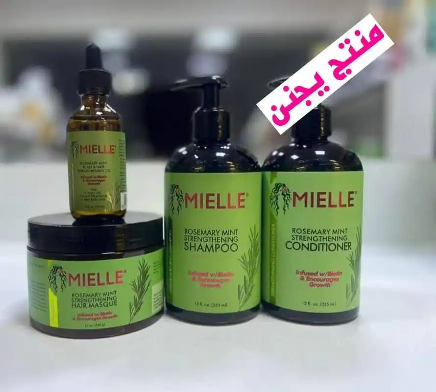Image from مجمع لانوار 🛍️: استخدمتي كل منتجات الشعر ومفادنج 😉تعالي جبت الج منتج يخبل 😍 يسوي شعر...