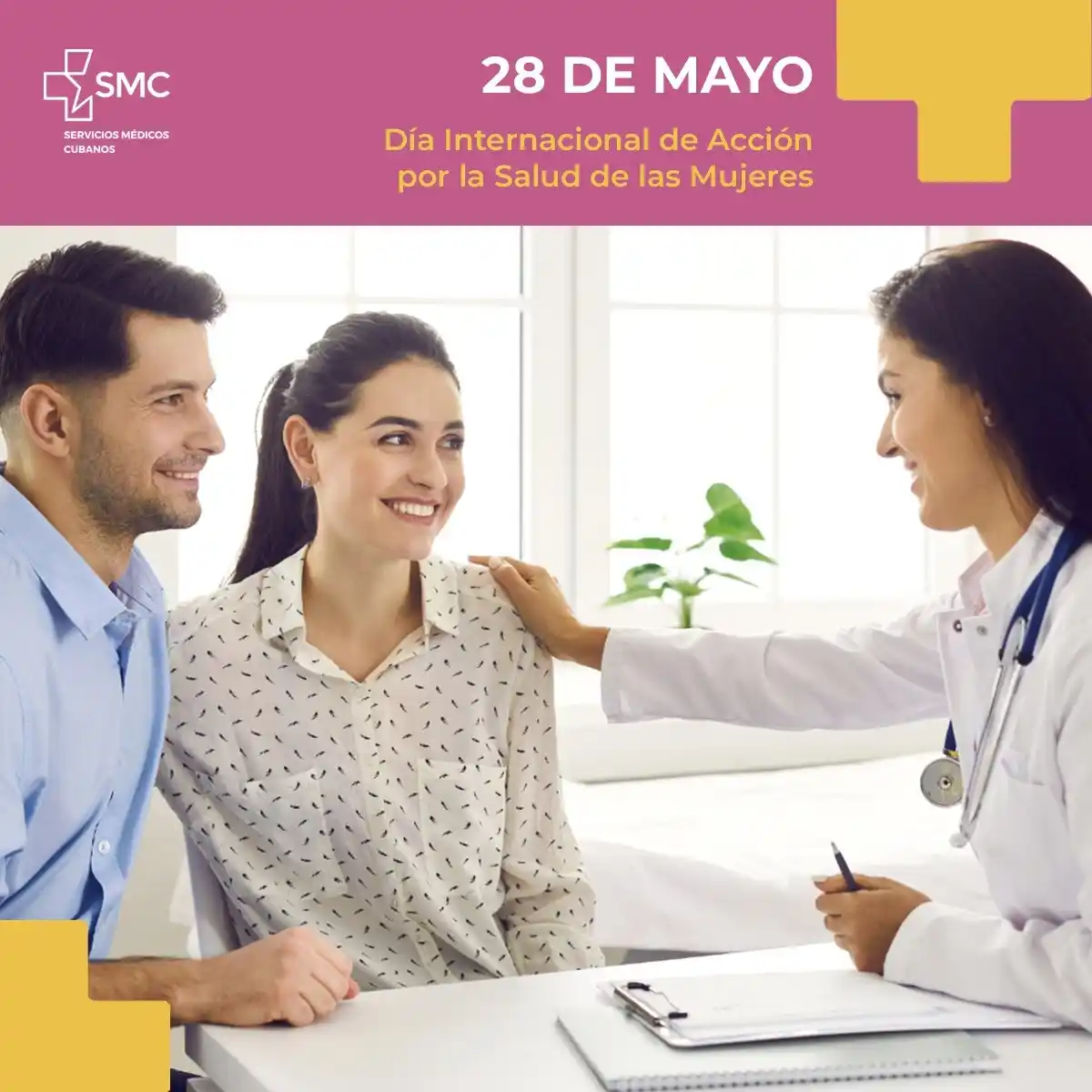Image from Servicios Médicos Cubanos: 🌍🚺 Aujourd’hui, nous célébrons la Journée internationale d’action po...