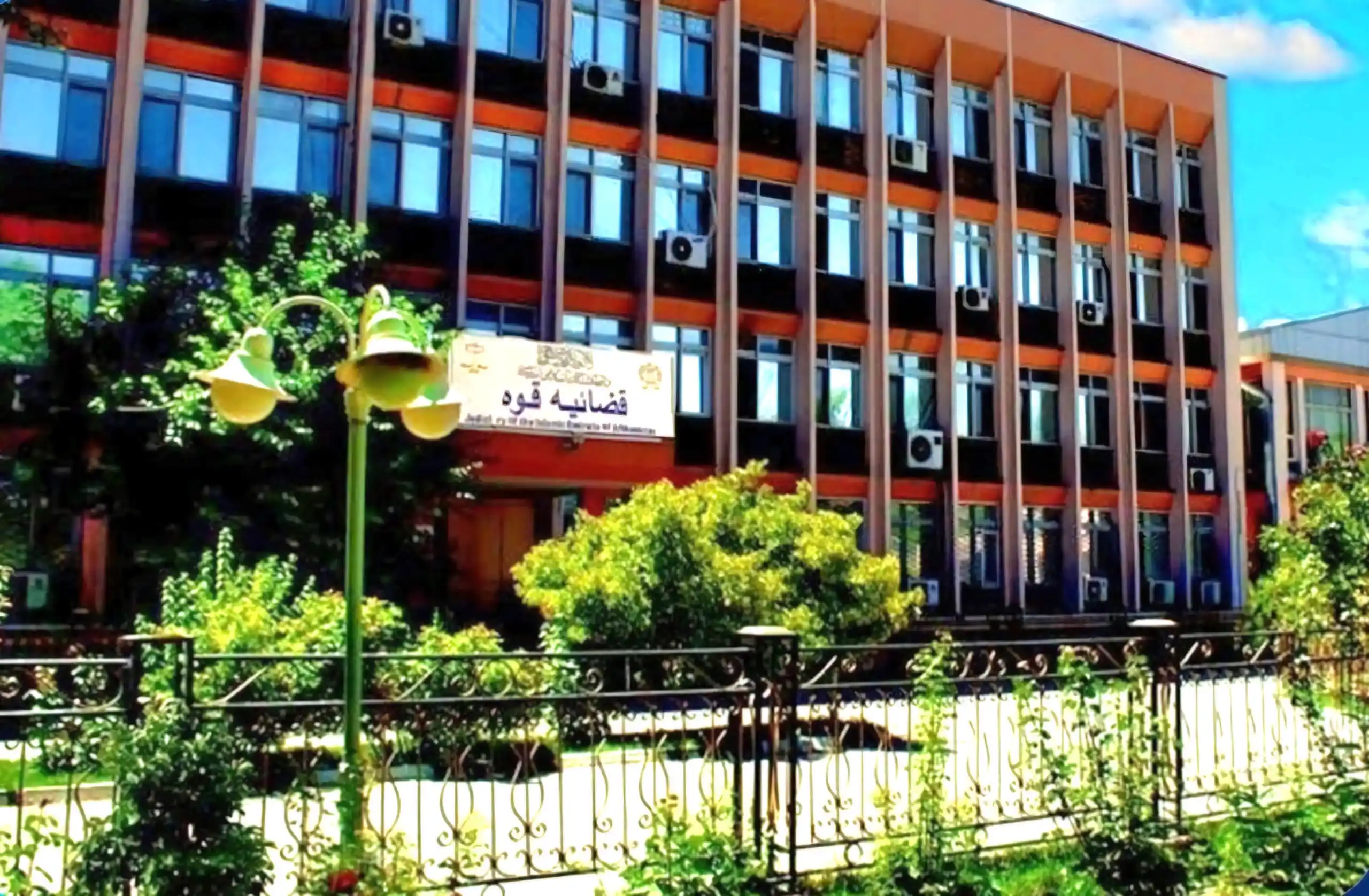 مرکزنشرات امارت اسلامی افغانستان post