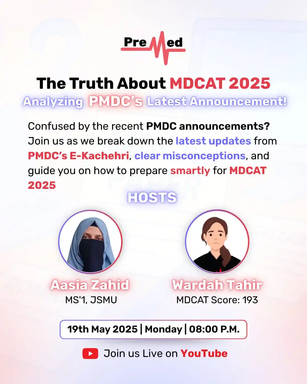 Image from PreMed.PK MDCAT Updates & News: *🚨 Don’t Let PMDC’s Latest Decisions Confuse You!* MDCAT 2025 is ch...