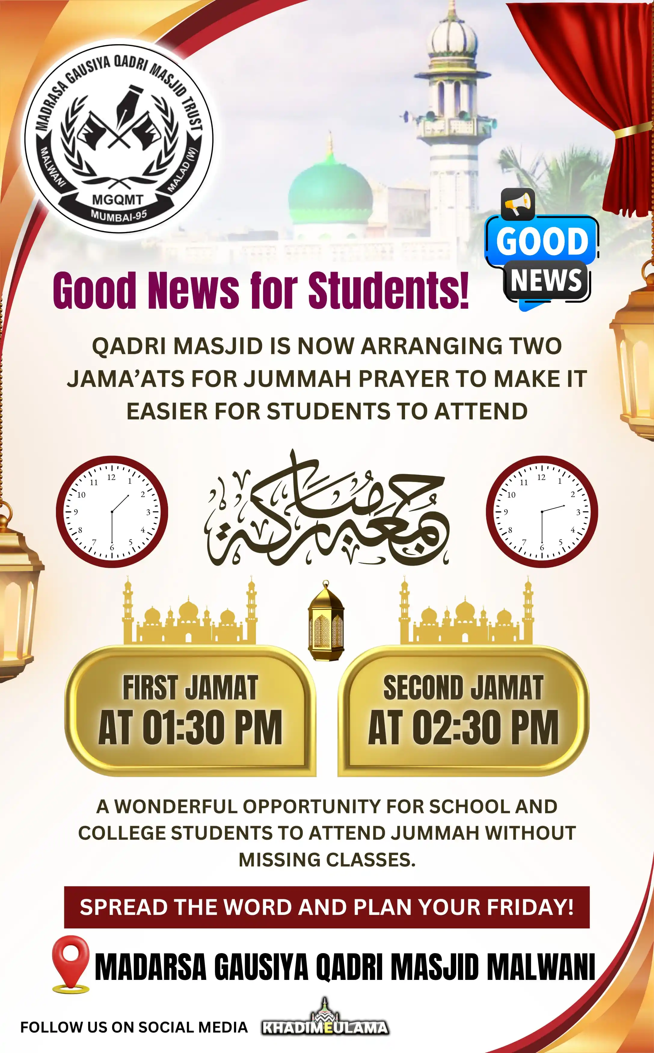 Image from Khadim E Ulama: 📣 Good News for Students!  Qadri Masjid is now arranging two Jama’ats...
