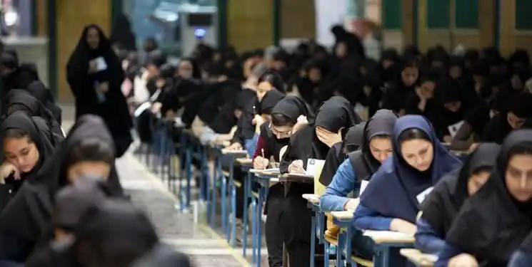 Image from خبر بابل: حداکثر سن شرکت در آزمون استخدامی ۴۰ سال/ ۱۰ هزار نفر استخدام میشوند ...
