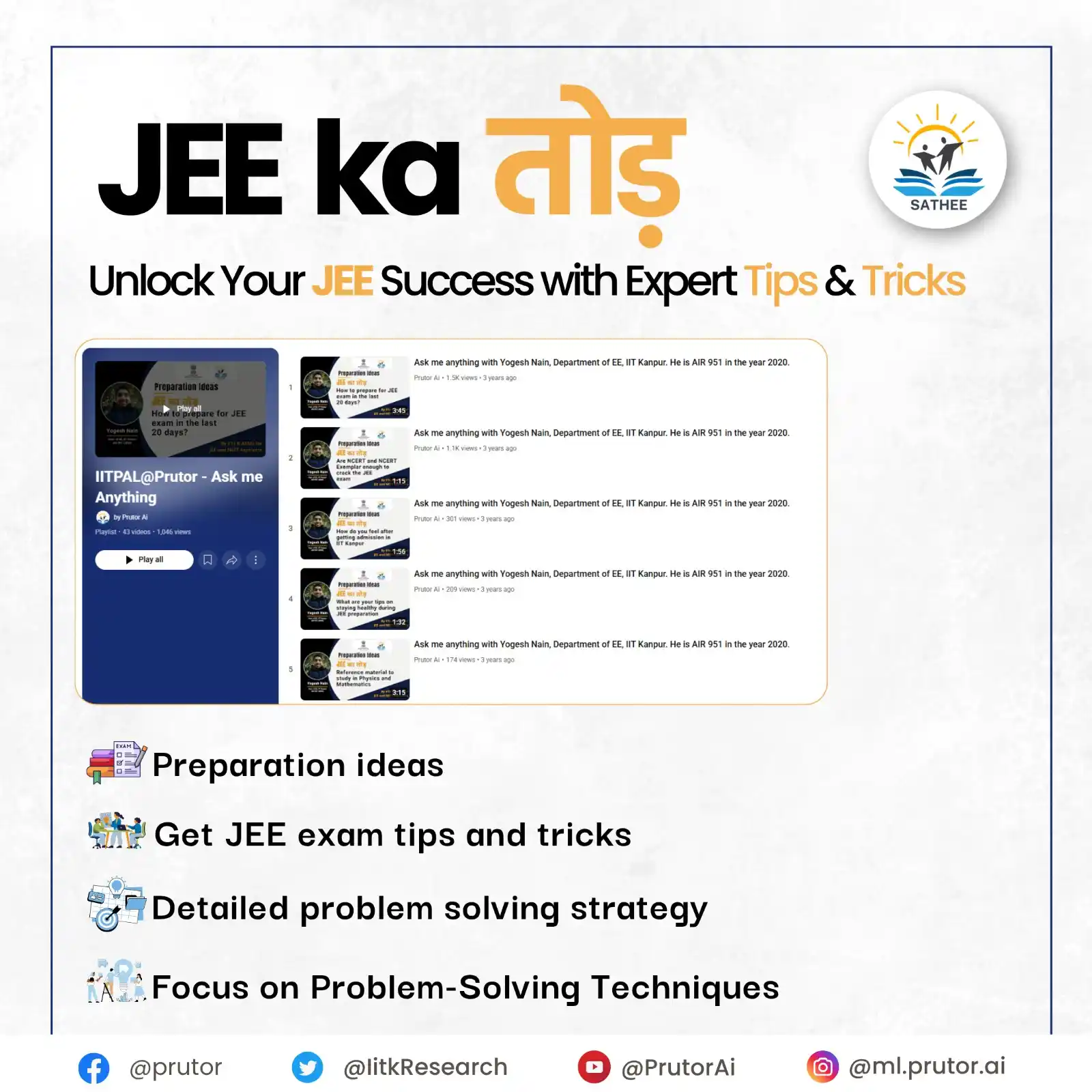 SATHEE JEE/NEET/SSC post