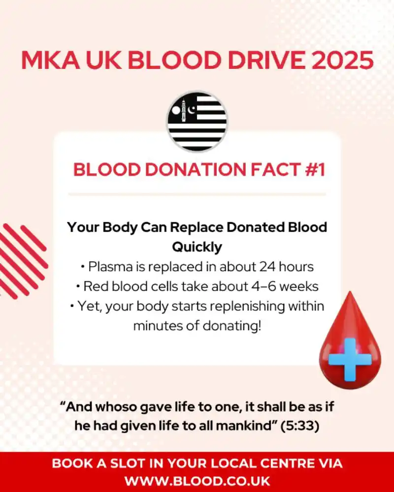 Image from MKA UK: 🩸 *MKA UK BLOOD DRIVE* 🩸 Assalamo Alaikum
NHS needs 200,000 new ...