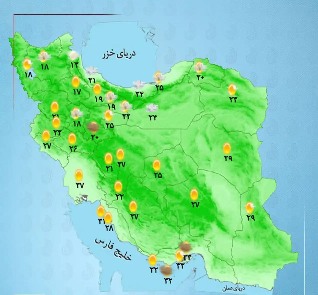 Image from خبر بابل: رگبار پراکنده در شمال غربی کشور 🔹امروز با گذر امواج کمدامنه تراز می...
