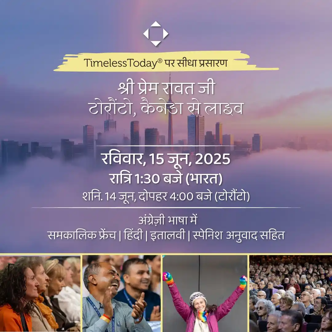 TimelessToday Official  post