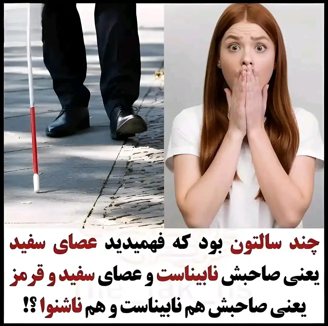 شوق دیدار[🎀💔] post
