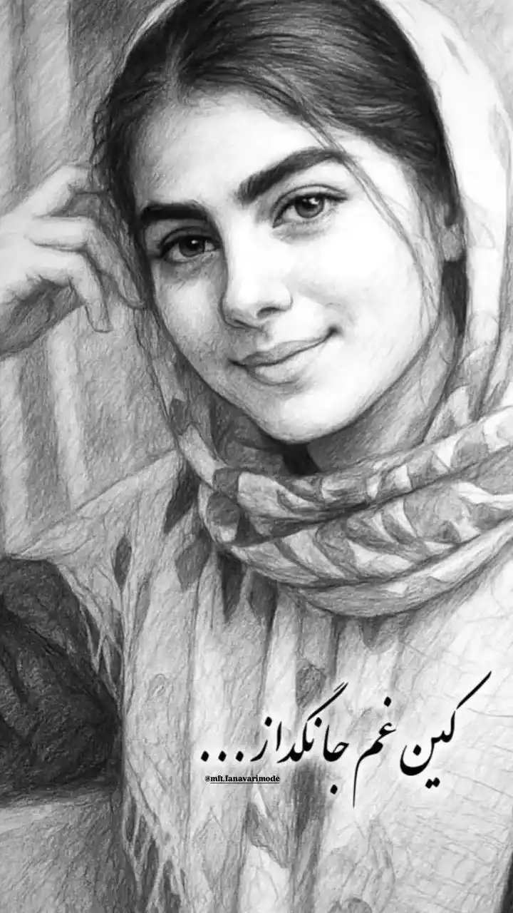 Image from MFT.FanavariMode: 🖤🥀🖤🥀🖤🥀  <a class="text-blue-500 hover:underline cursor-pointer" ...