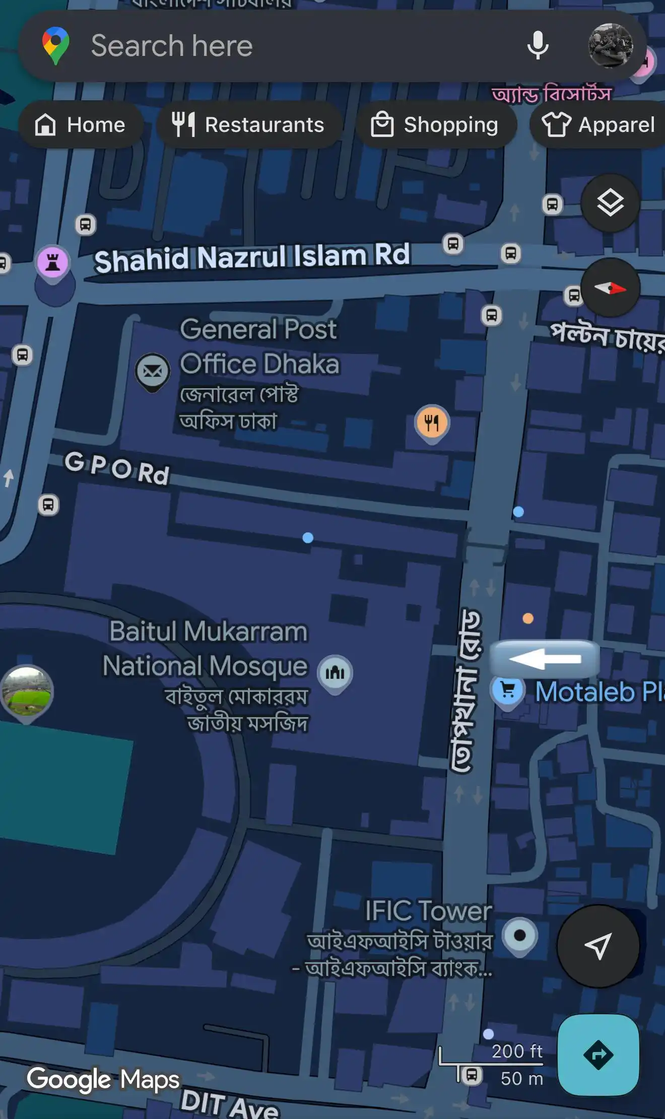 Bangladeshi Football Ultras post