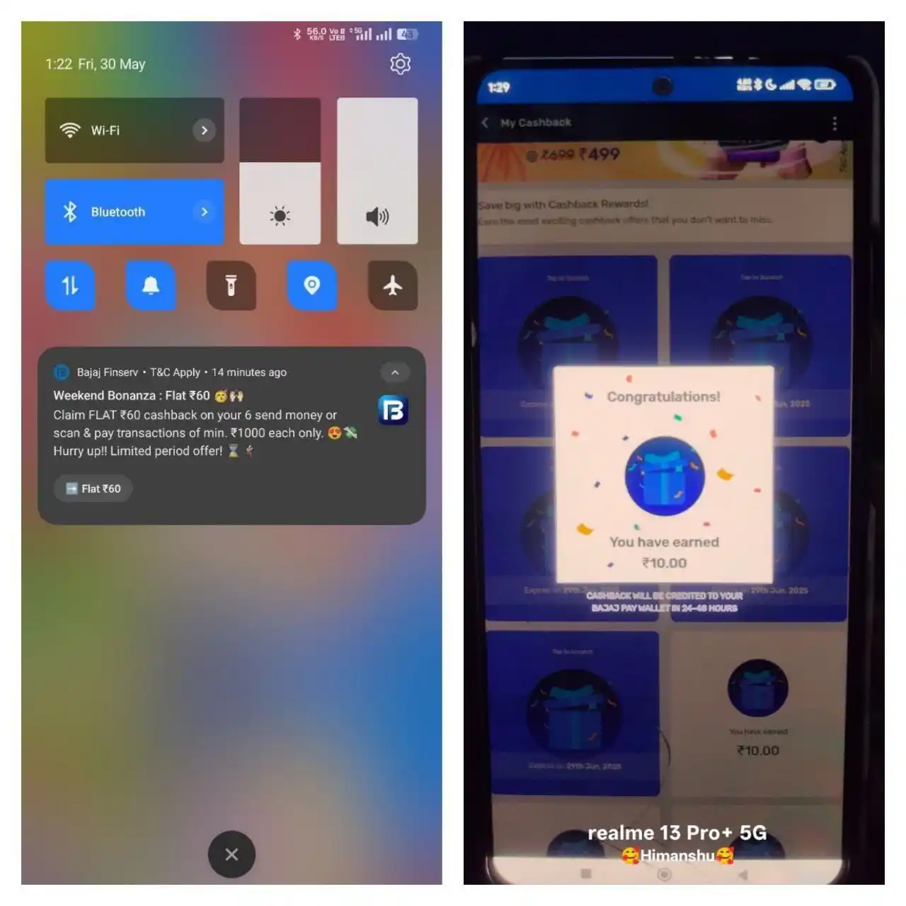 Btrick Official post