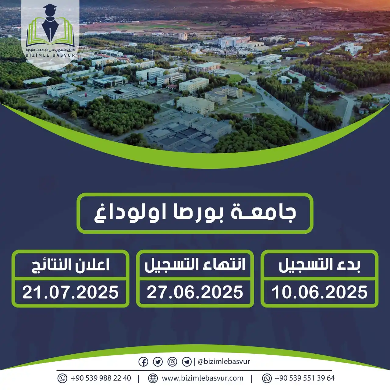 Image from فريق التسجيل على الجامعات التركية - Bizimle Başvur: بدأ التقديم على جامعة بورصا اولوداغ – Bursa Uludağ Üniversitesi لمرحلة...