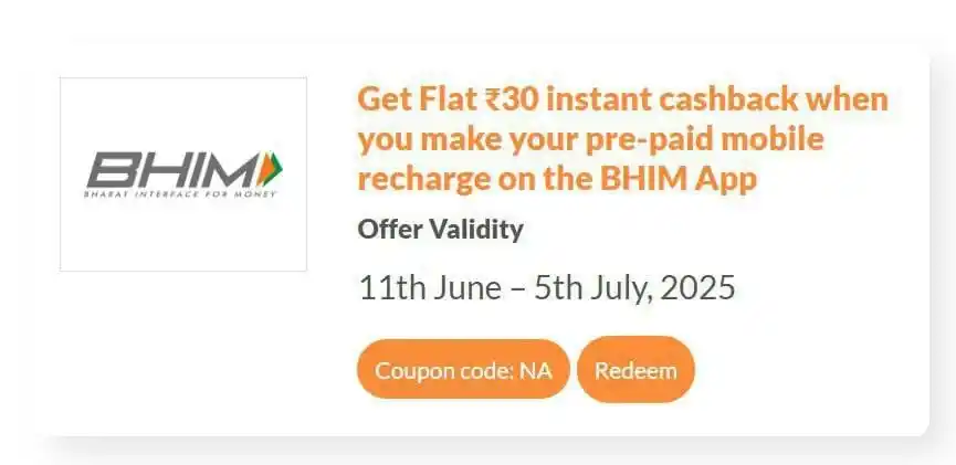 Btrick Official post