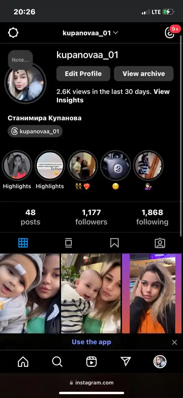 Image from TemmySocial DIGITAL-Marketplace: HACKED IG DEY ASAP 15K...