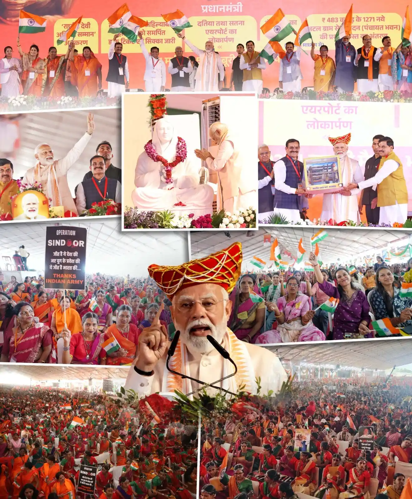 Image from BJP Madhya Pradesh: मातृशक्ति को समर्पित पुण्यश्लोका देवी अहिल्याबाई होलकर जी की त्रिशताब्...