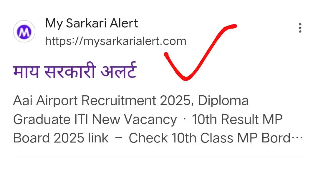 Image from My Sarkari Alert: Maruti Suzuki India Ltd Tw / CW / FTE New Hiring Gurgaon Manesar & Kha...
