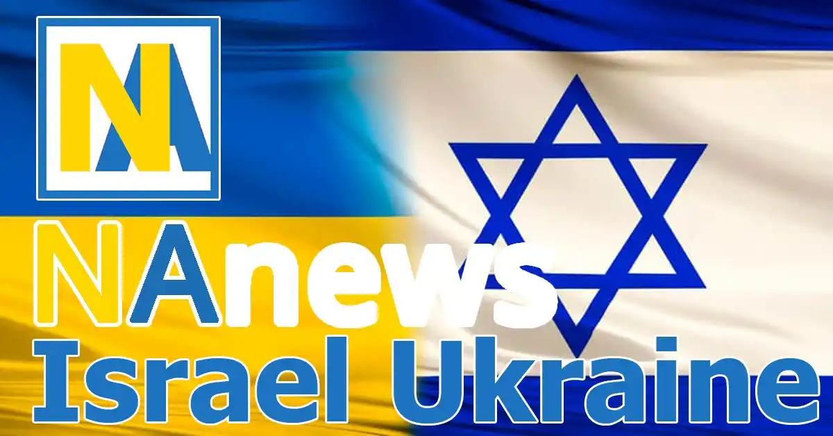 Image from НАновости 🇮🇱🇺🇦 Nikk.Agency Новости Израиля: НАновости: ‼️ **2 июня, 2025, Понедельник** ** Главное за день: по т...