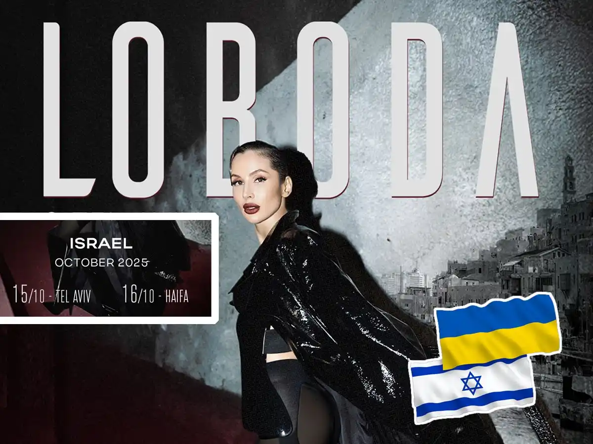 Image from НАновости 🇮🇱🇺🇦 Nikk.Agency Новости Израиля: НАновости‼️: LOBODA в Израиле уже осенью 2025. Два эксклюзивных шоу ук...