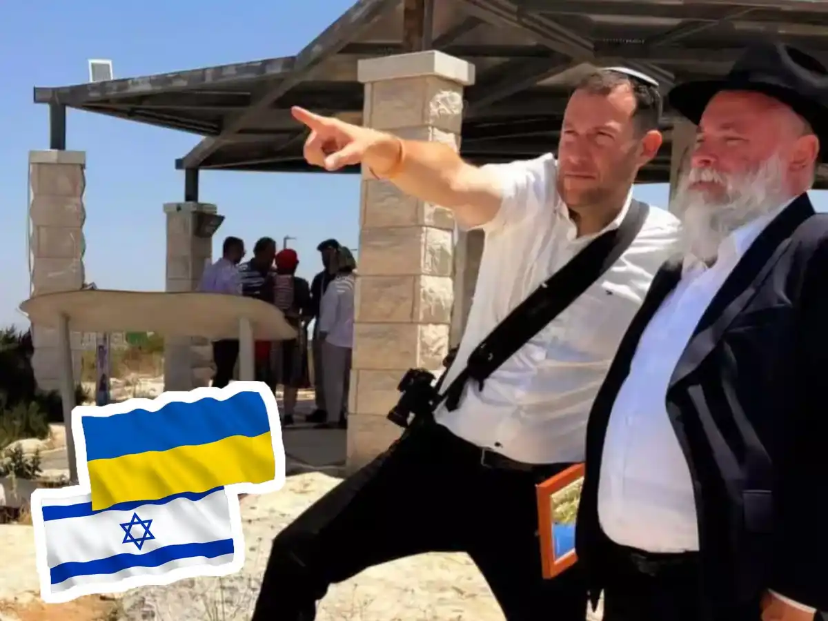 Image from НАновости 🇮🇱🇺🇦 Nikk.Agency Новости Израиля: НАновости‼️: Украинские евреи — в Самарию? План раввина Киева и главы ...