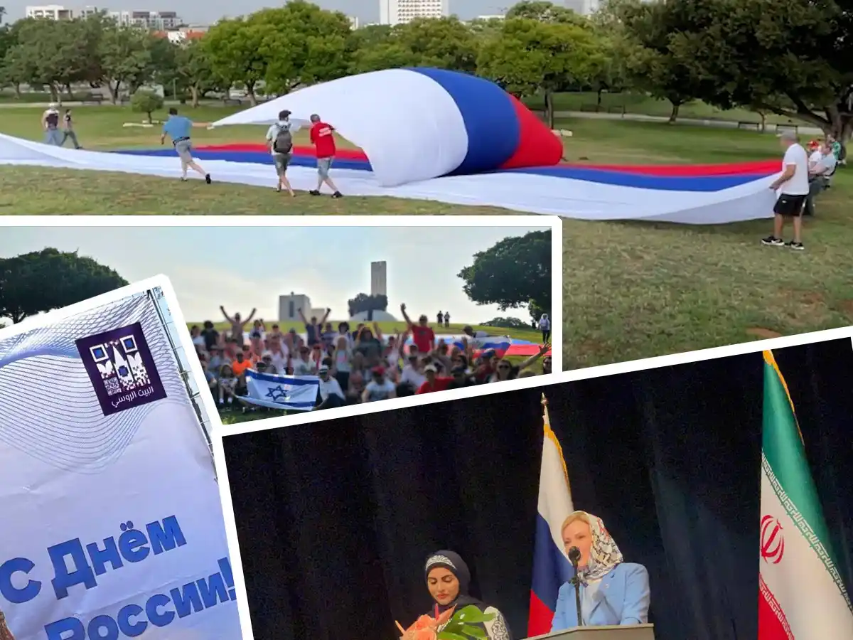 Image from НАновости 🇮🇱🇺🇦 Nikk.Agency Новости Израиля: НАновости‼️: В Вифлееме, Тегеране и Тель-Авиве «соотечественники» одно...