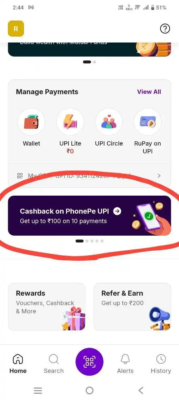 Btrick Official post