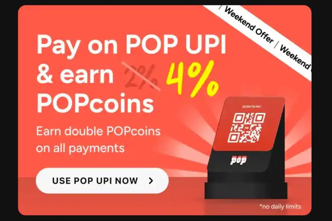 Btrick Official post