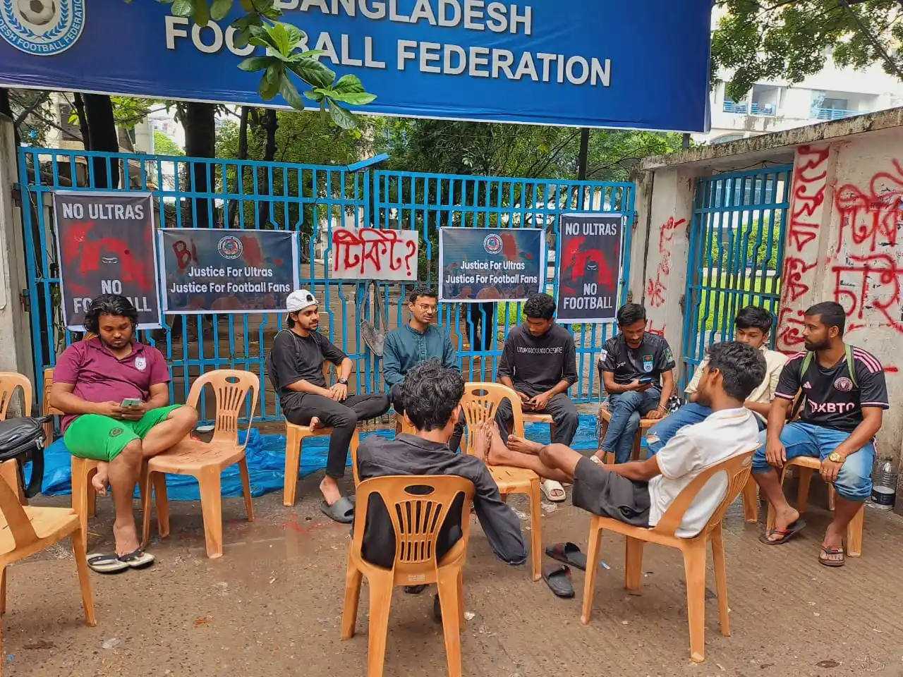 Bangladeshi Football Ultras post