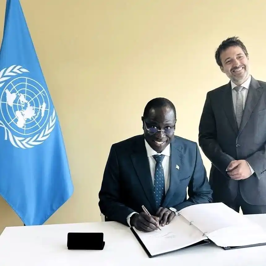 Image from SenCaféActu : *Top 5 du 11 juin 2025* • Le Sénégal renforce son engagement pour la ...
