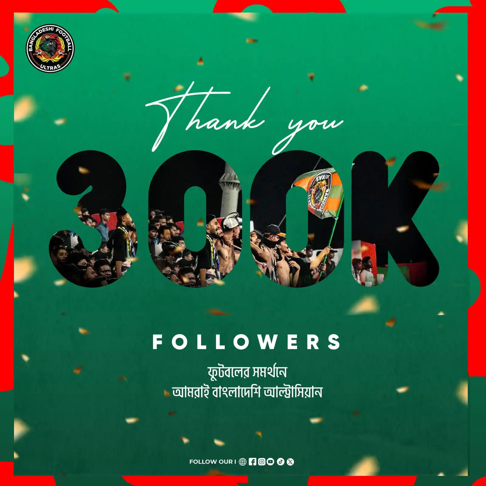 Bangladeshi Football Ultras post