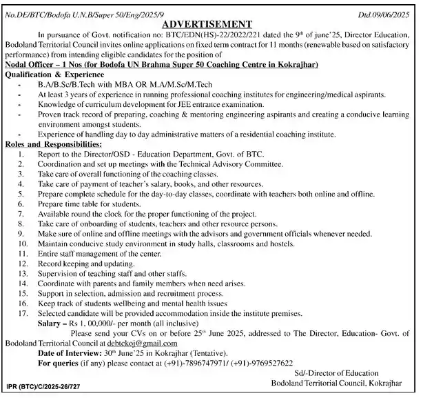 Image from BodoPedia: ✅ Bodofa Super 50 Recruitment 2025 for Nodal Officer ✅ Last Date: 25 ...