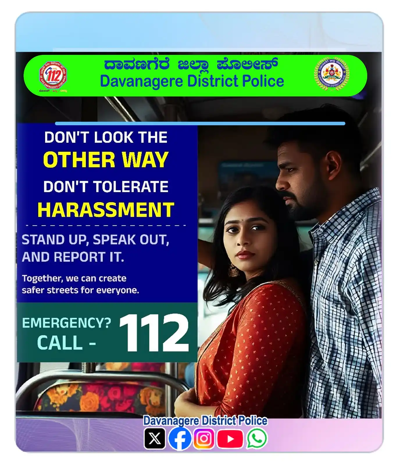 Image from Davanagere District Police: <a class="text-blue-500 hover:underline cursor-pointer" href="/hashtag...