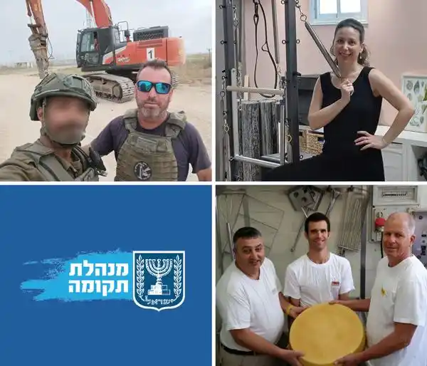 מנהלת תקומה post