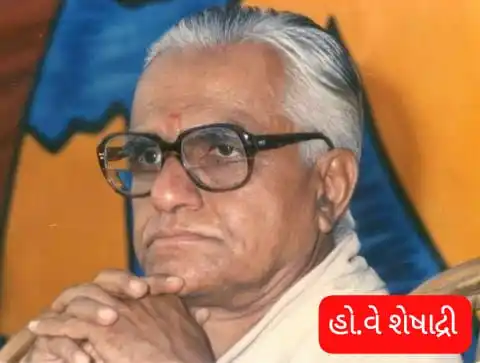 રાષ્ટ્રીય વિમર્શ post
