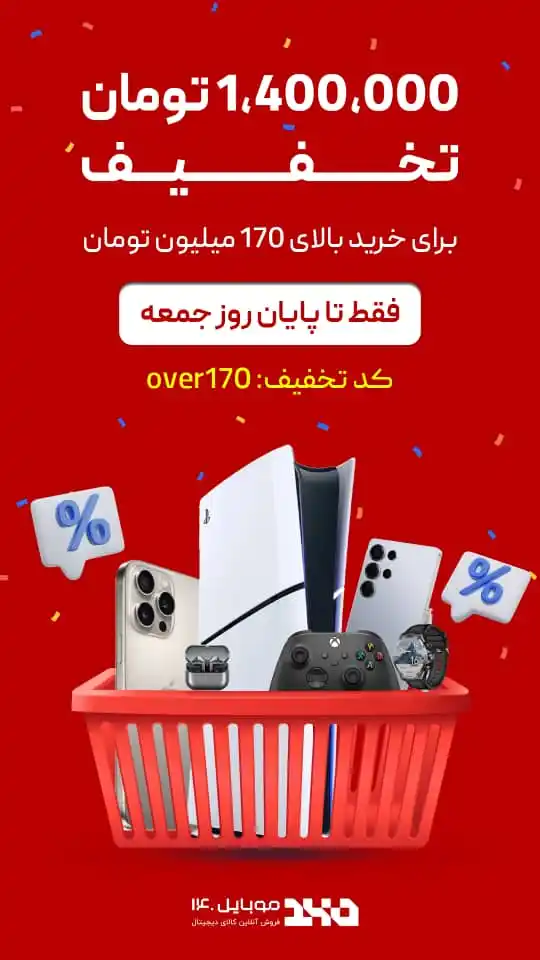 Image from Mobile140: 🔻<a class="text-blue-500 hover:underline cursor-pointer" href="/hasht...