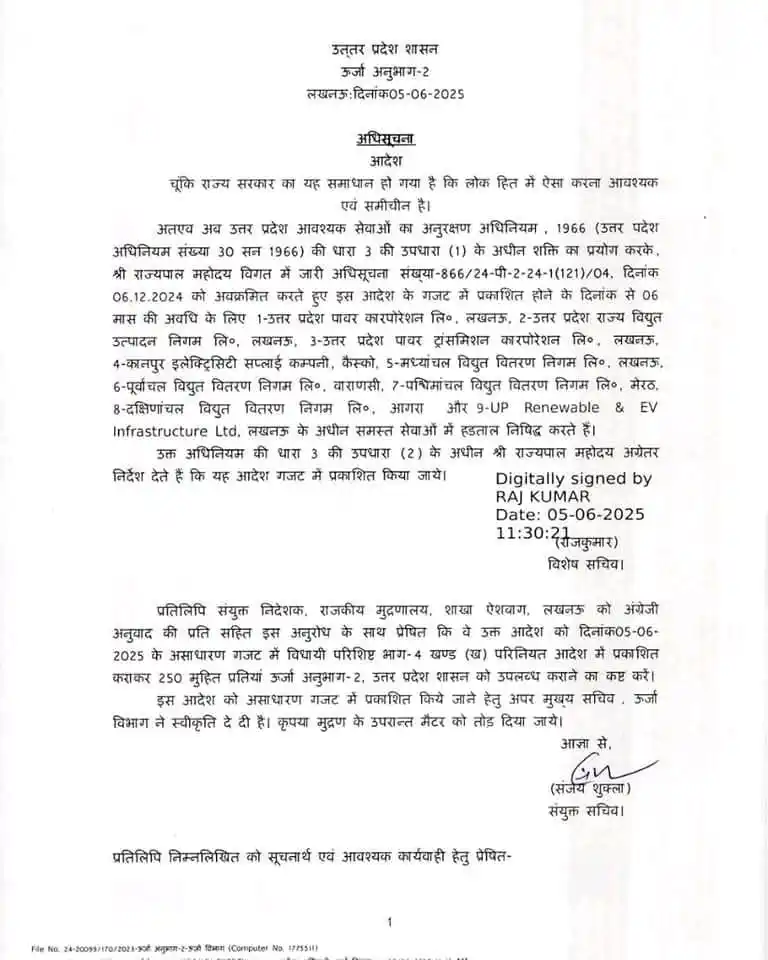 DOWNLOAD PDF NOTES post