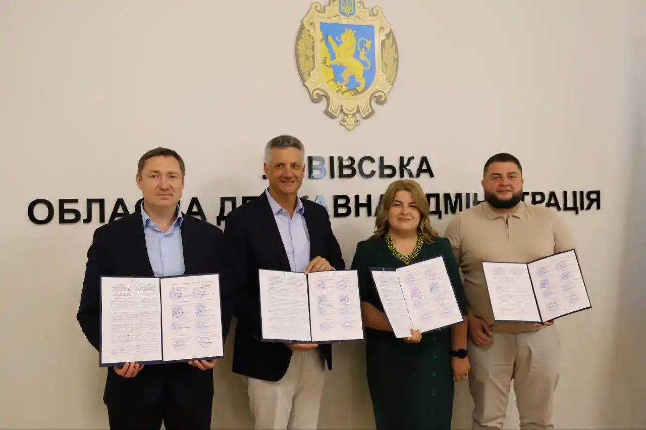Image from Львівська ОВА: ⚡️Львівщина розпочинає масштабний проєкт розвитку аграрної інфраструкт...