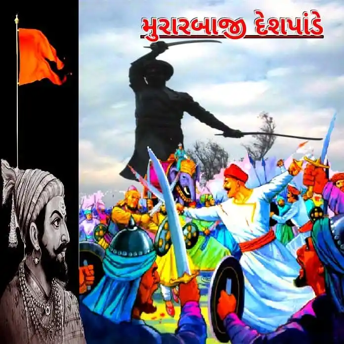 રાષ્ટ્રીય વિમર્શ post